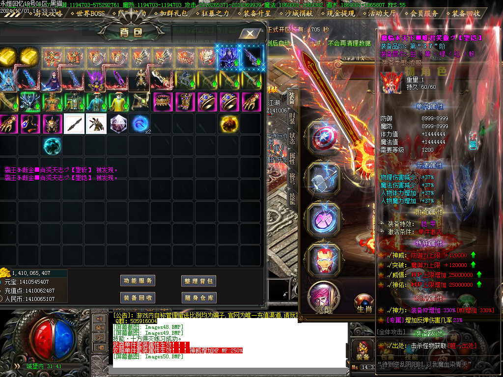Images51.BMP