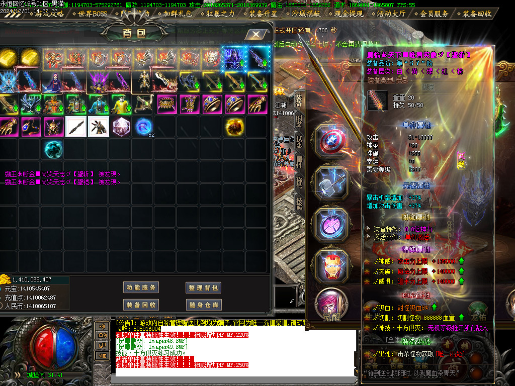 Images50.BMP