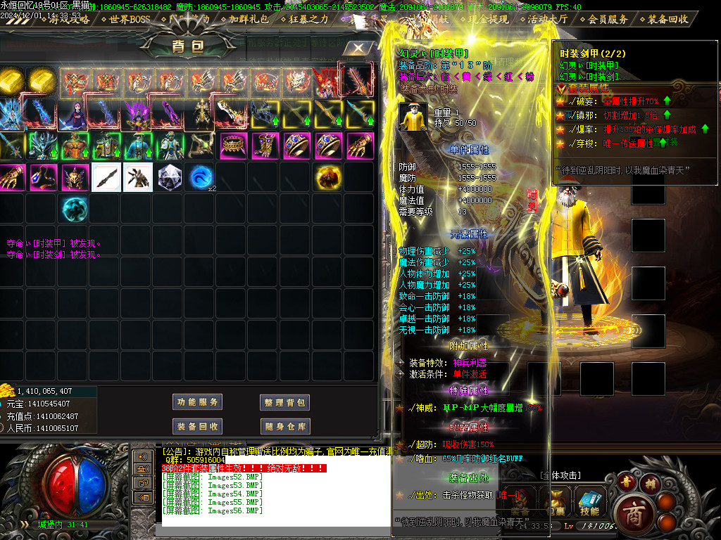 Images57.BMP