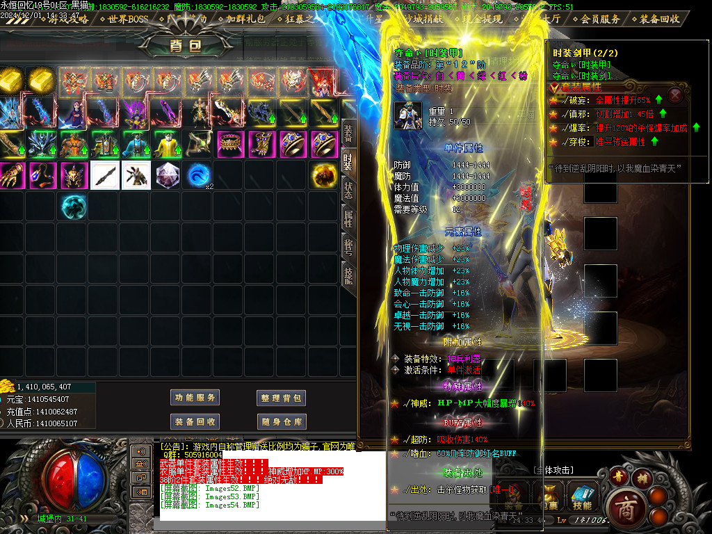 Images55.BMP