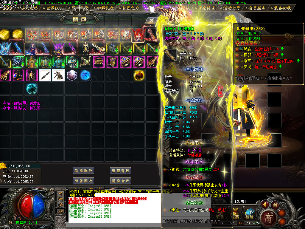 Images56.BMP