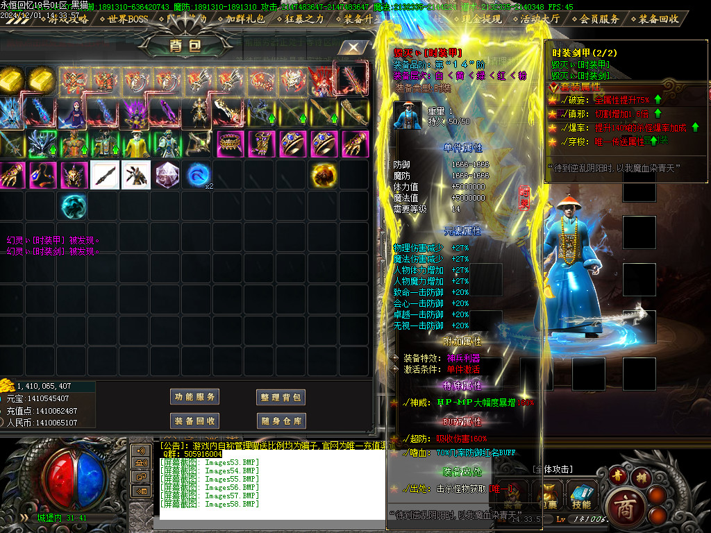 Images59.BMP
