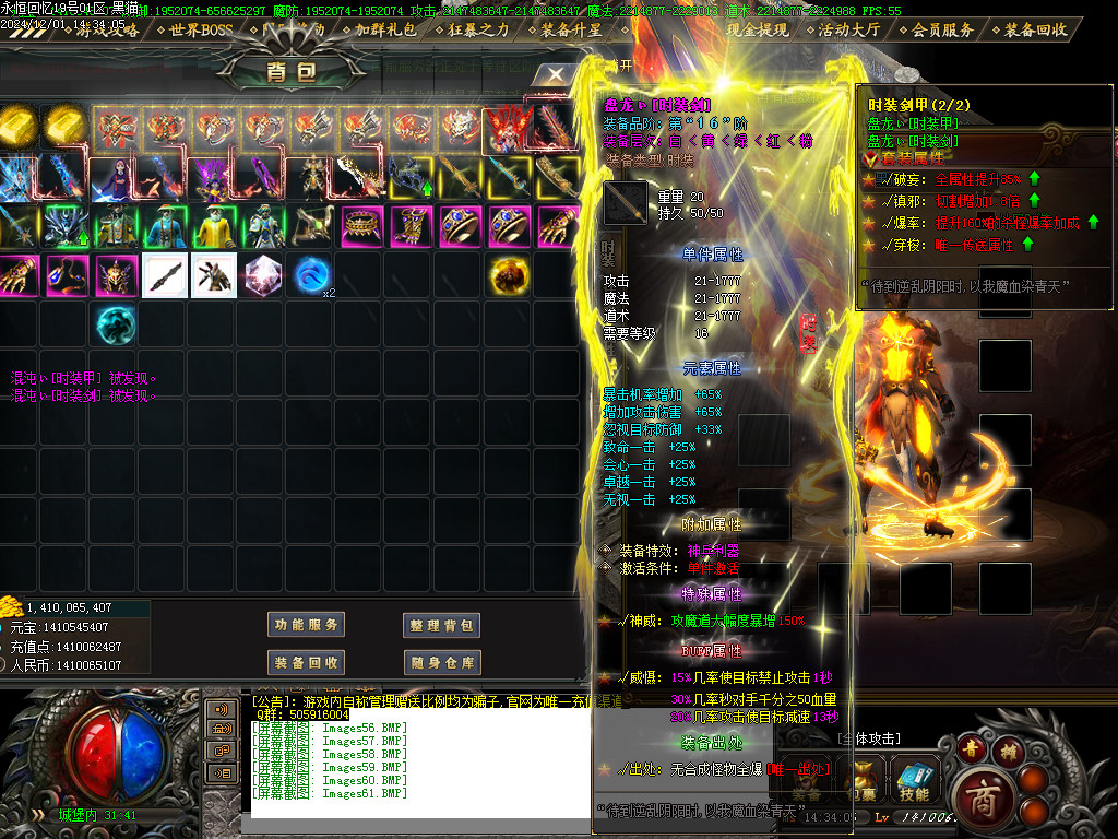 Images62.BMP