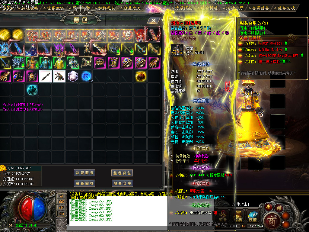 Images61.BMP
