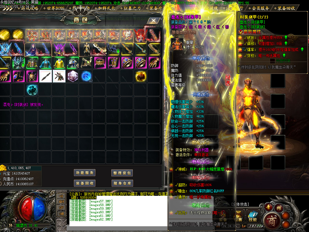 Images63.BMP