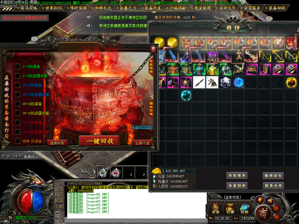 Images72.BMP
