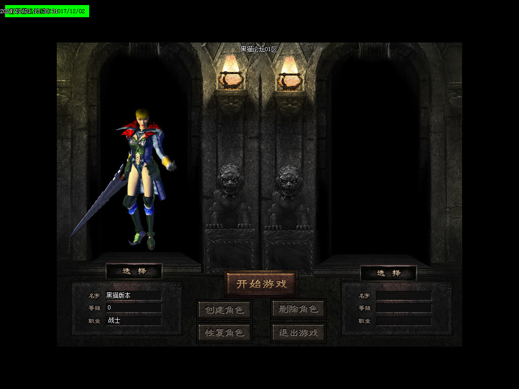 Images01.BMP