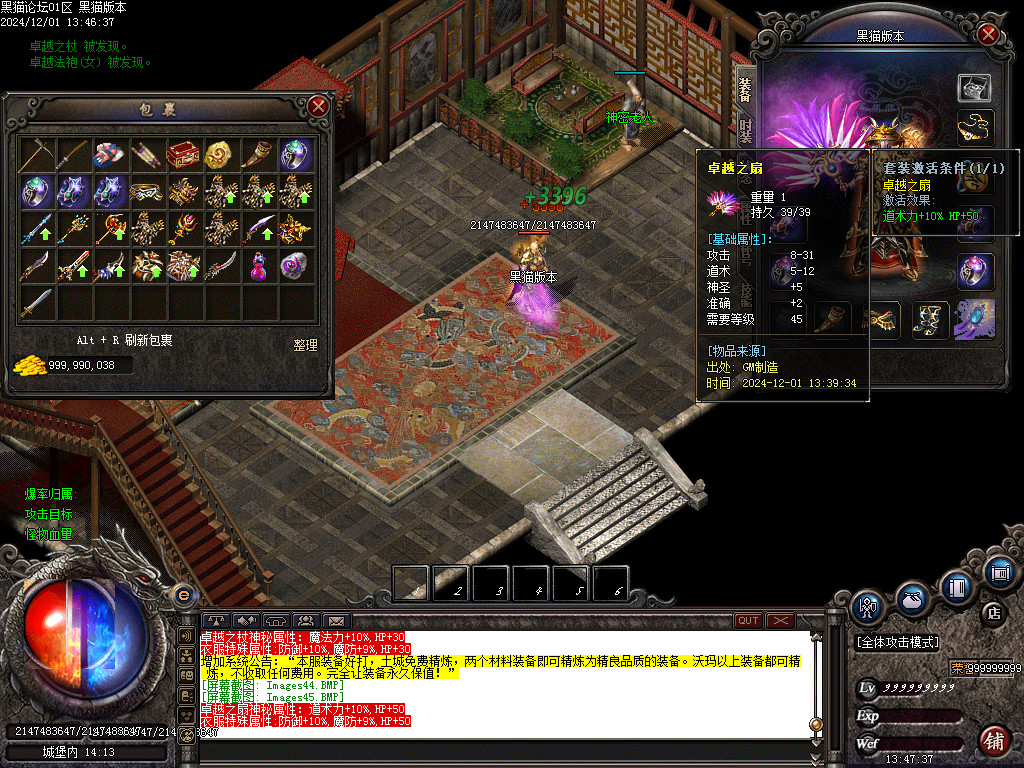 Images46.BMP