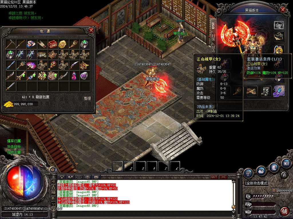 Images49.BMP