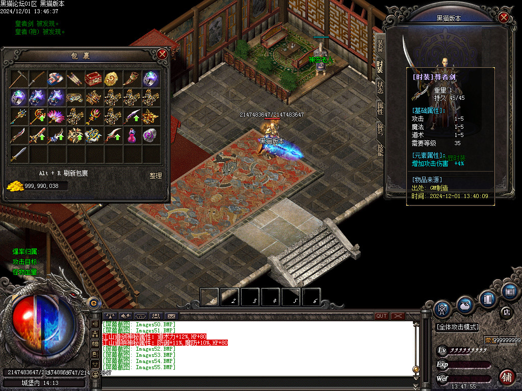 Images56.BMP