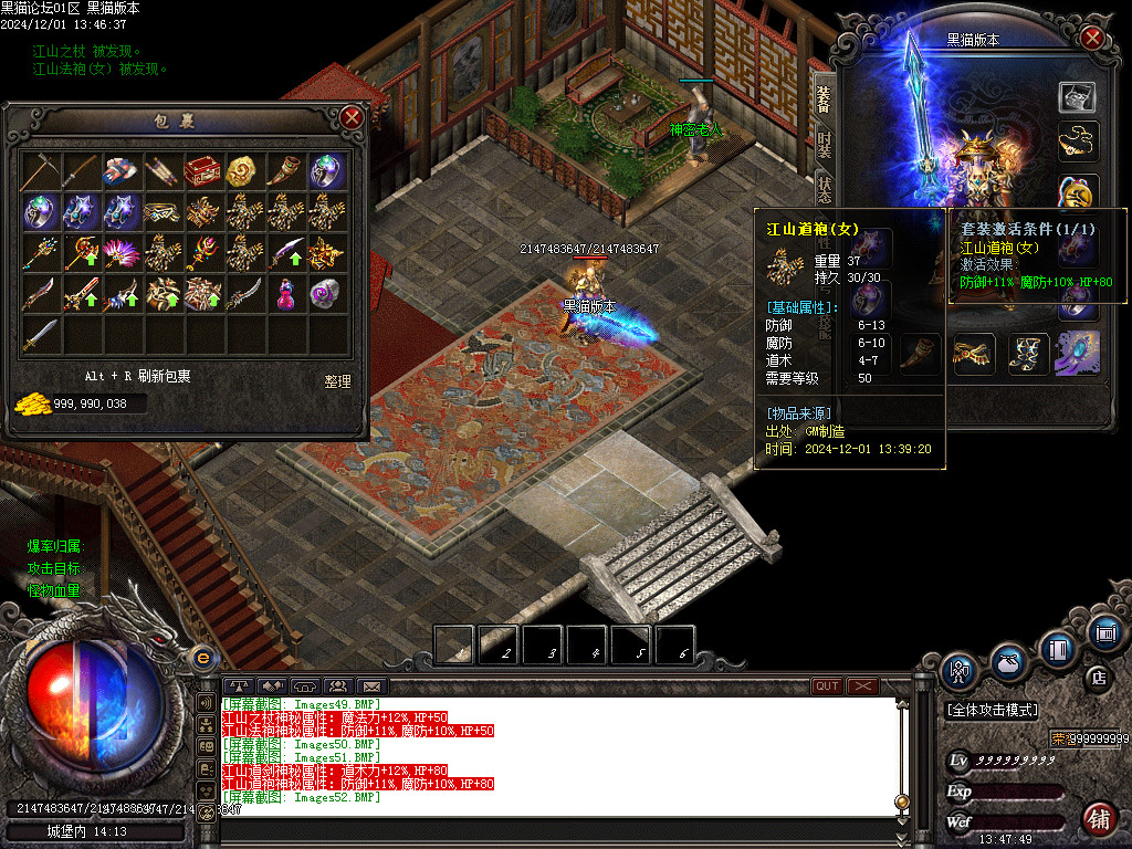 Images53.BMP