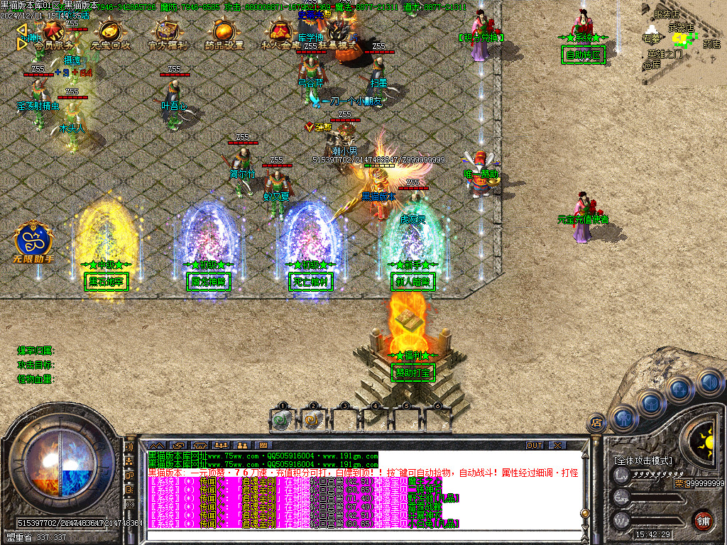 Images04.BMP