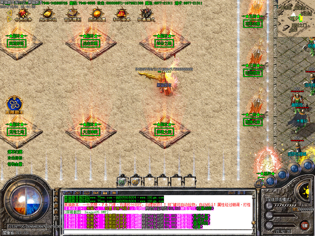 Images06.BMP