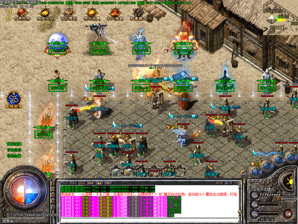 Images08.BMP