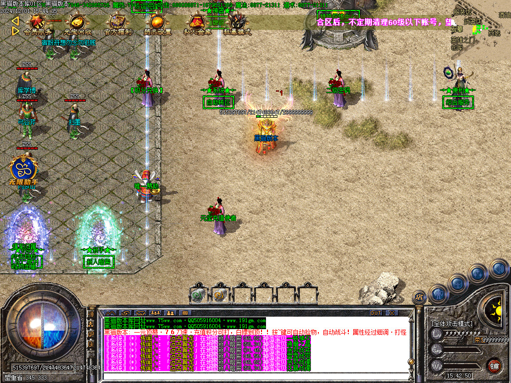 Images11.BMP