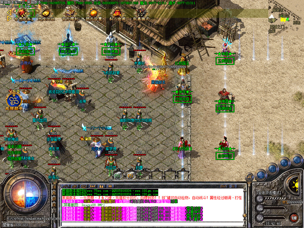 Images09.BMP