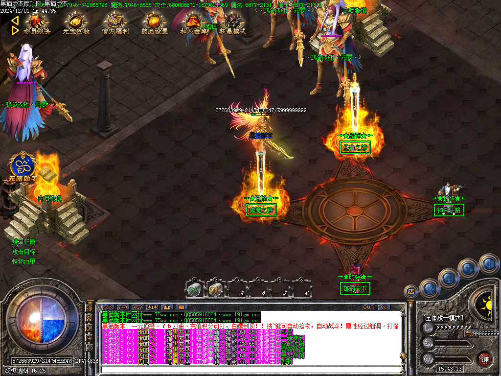 Images12.BMP