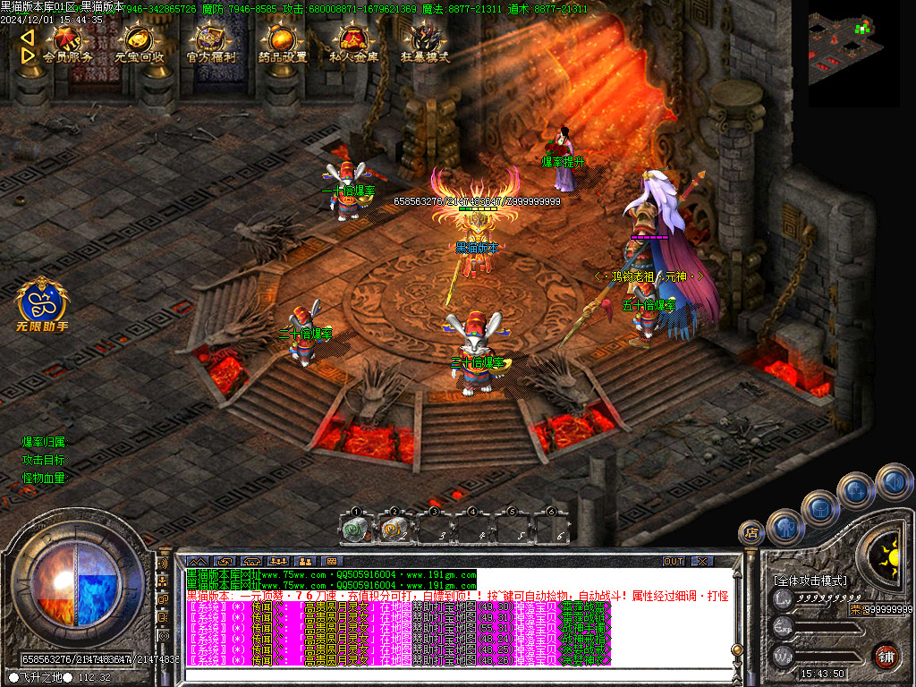 Images16.BMP