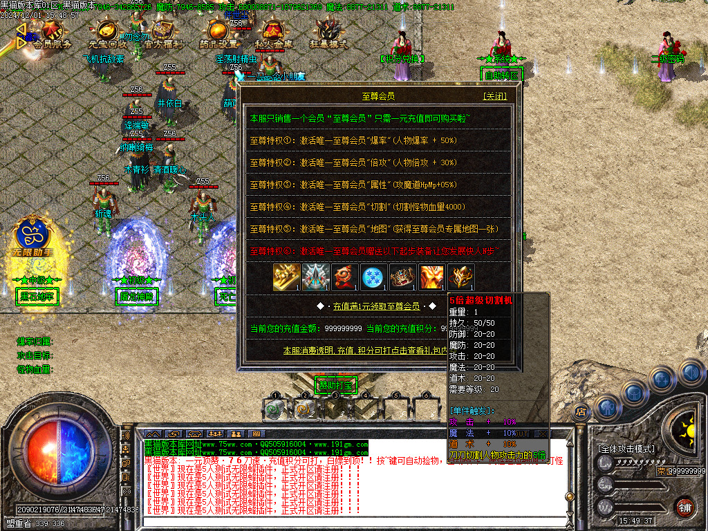 Images19.BMP