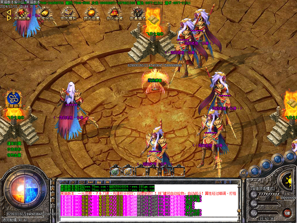 Images14.BMP
