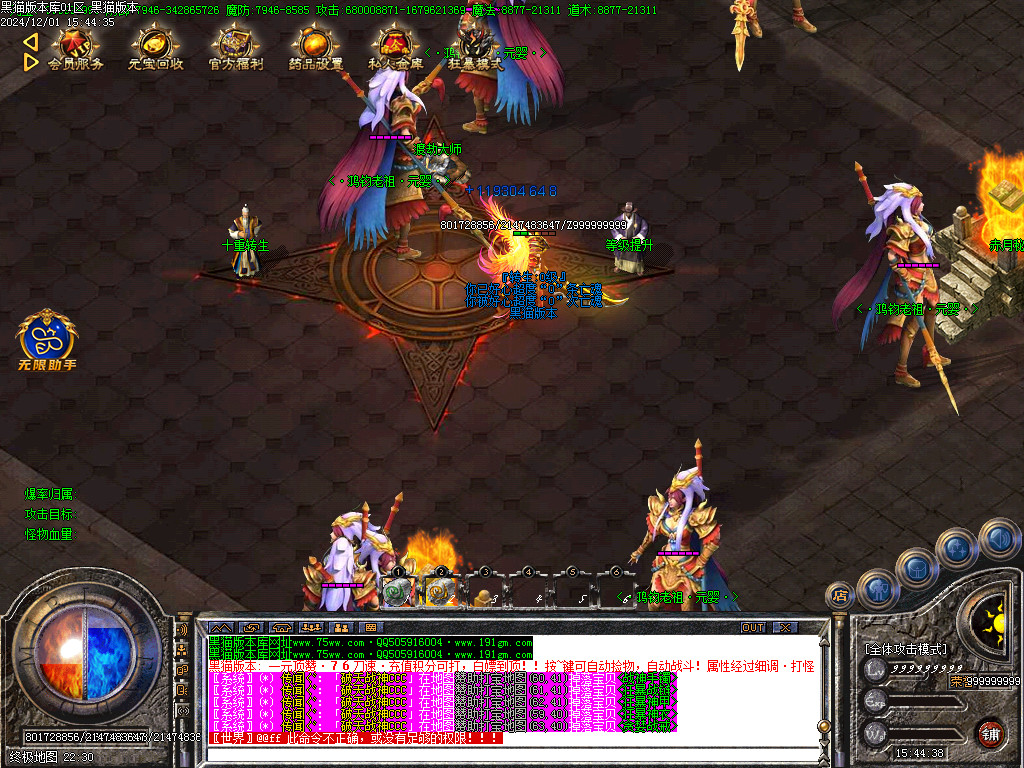 Images18.BMP