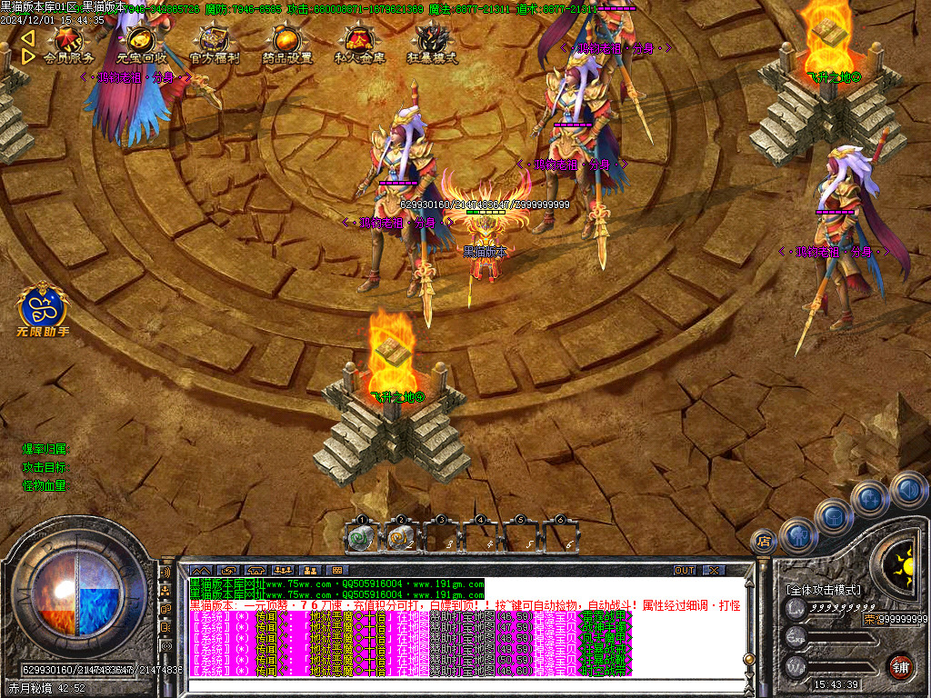 Images15.BMP