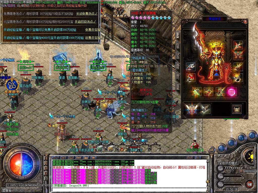 Images25.BMP