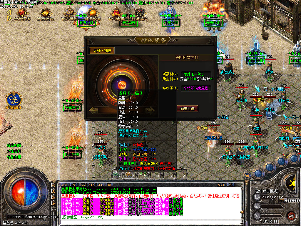 Images22.BMP