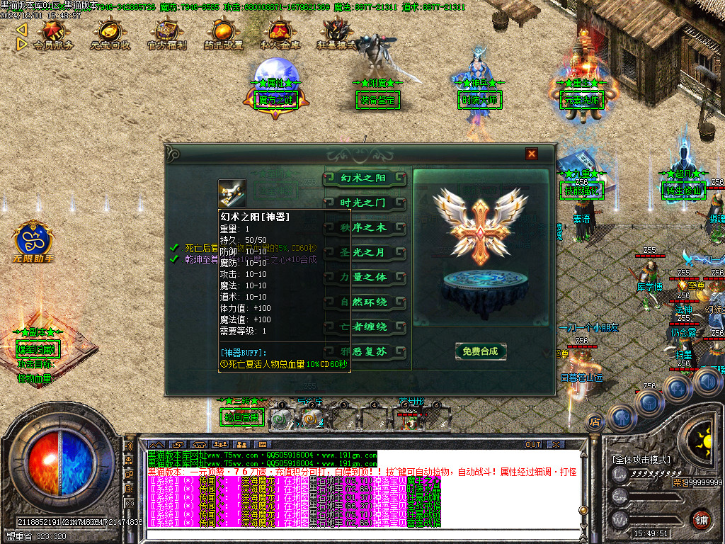 Images21.BMP
