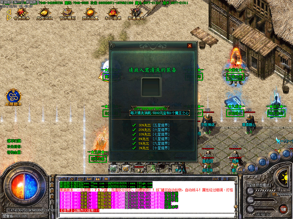 Images28.BMP