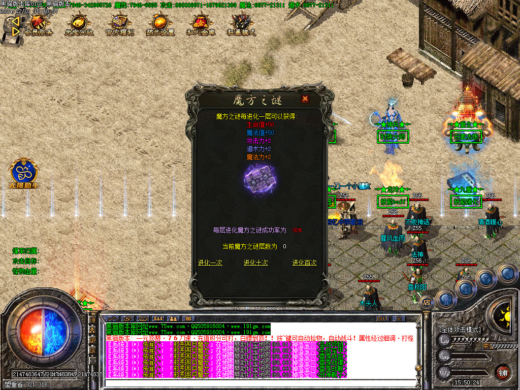 Images29.BMP