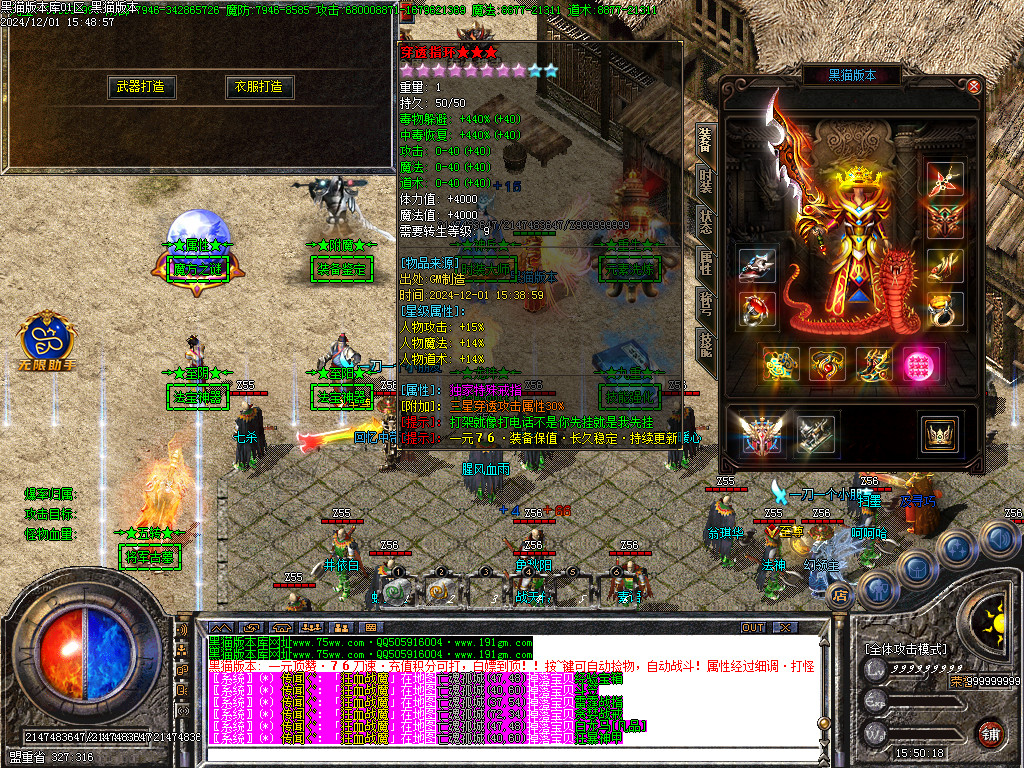 Images27.BMP