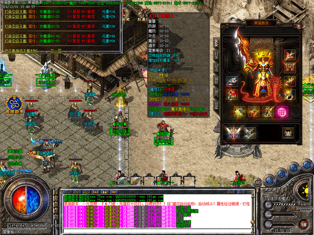Images30.BMP