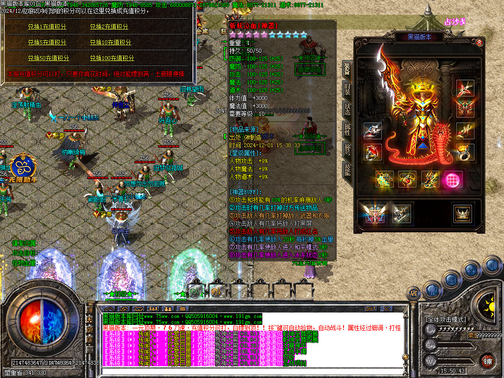Images33.BMP