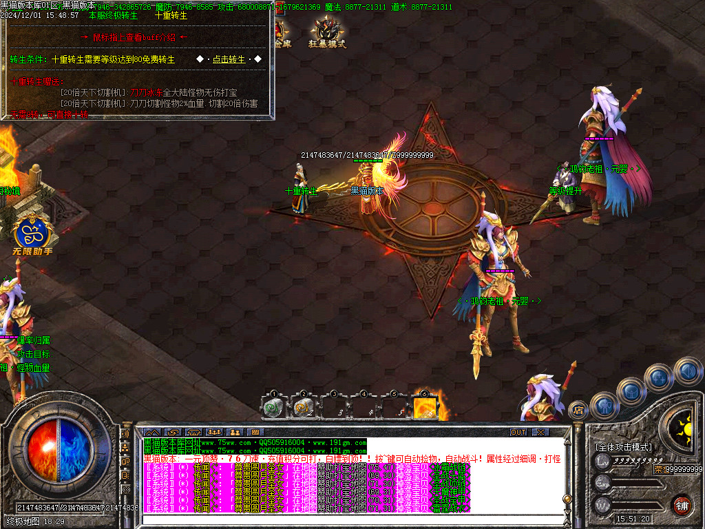 Images37.BMP