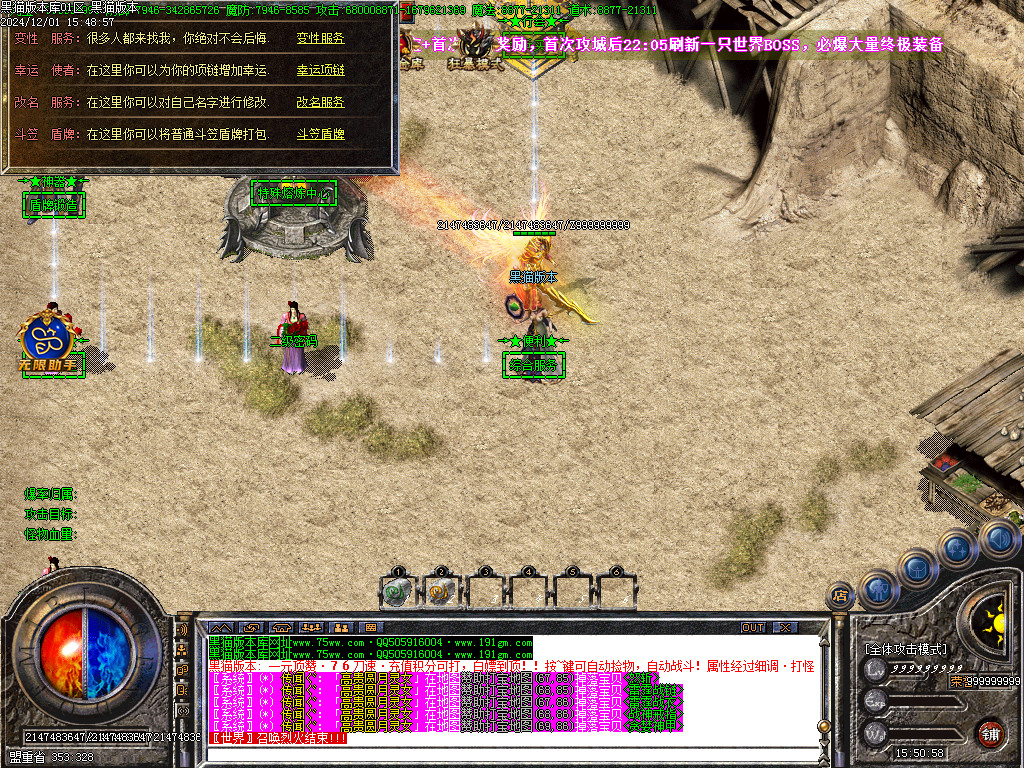 Images36.BMP