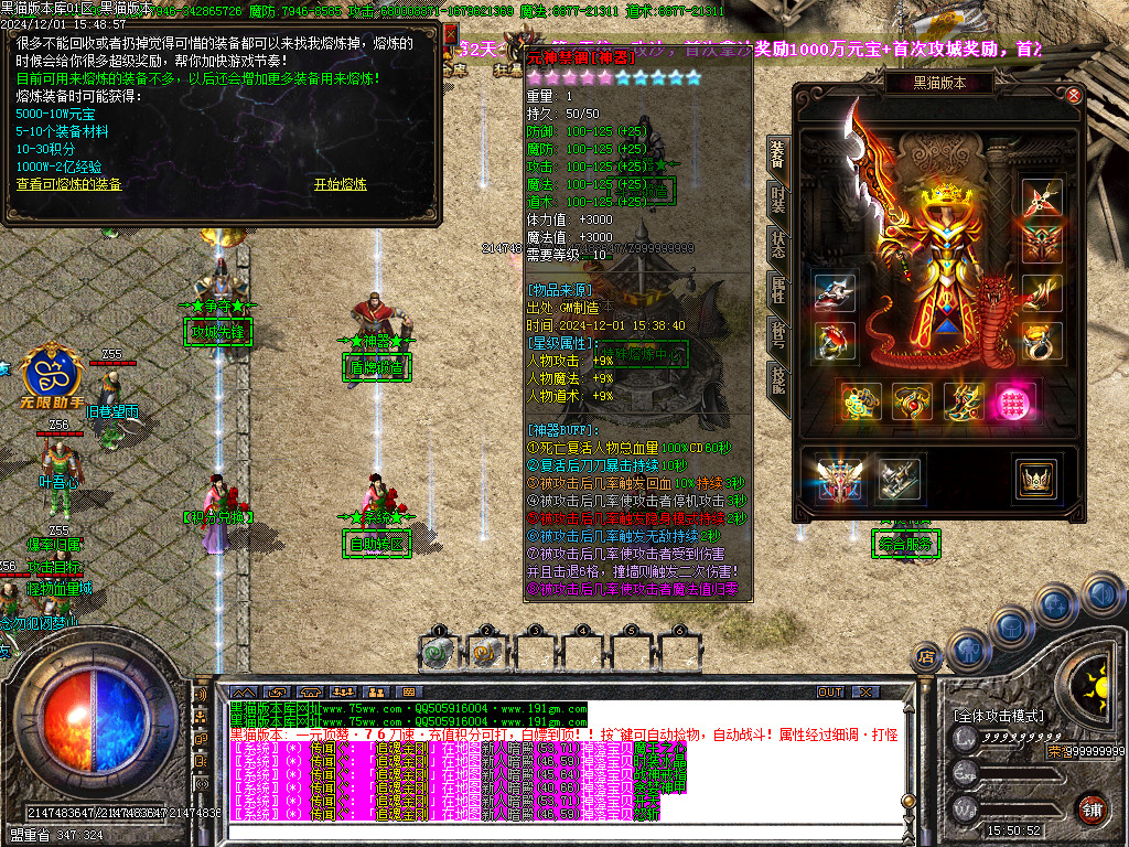 Images34.BMP