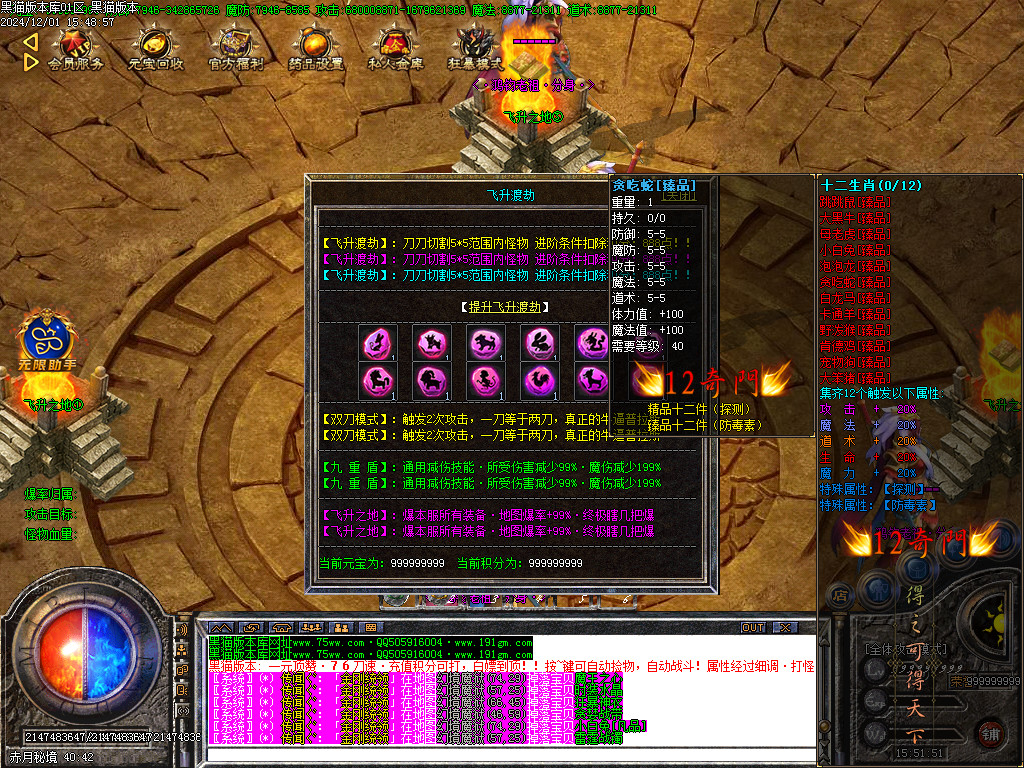 Images39.BMP