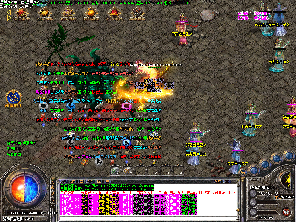 Images44.BMP