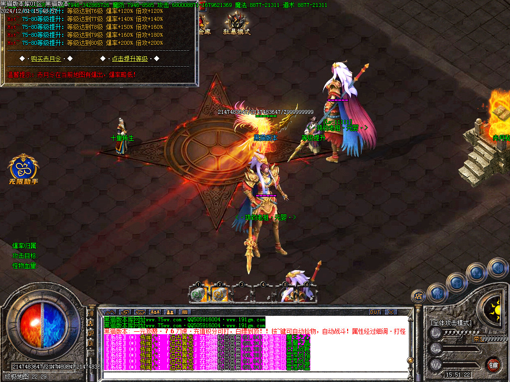 Images38.BMP