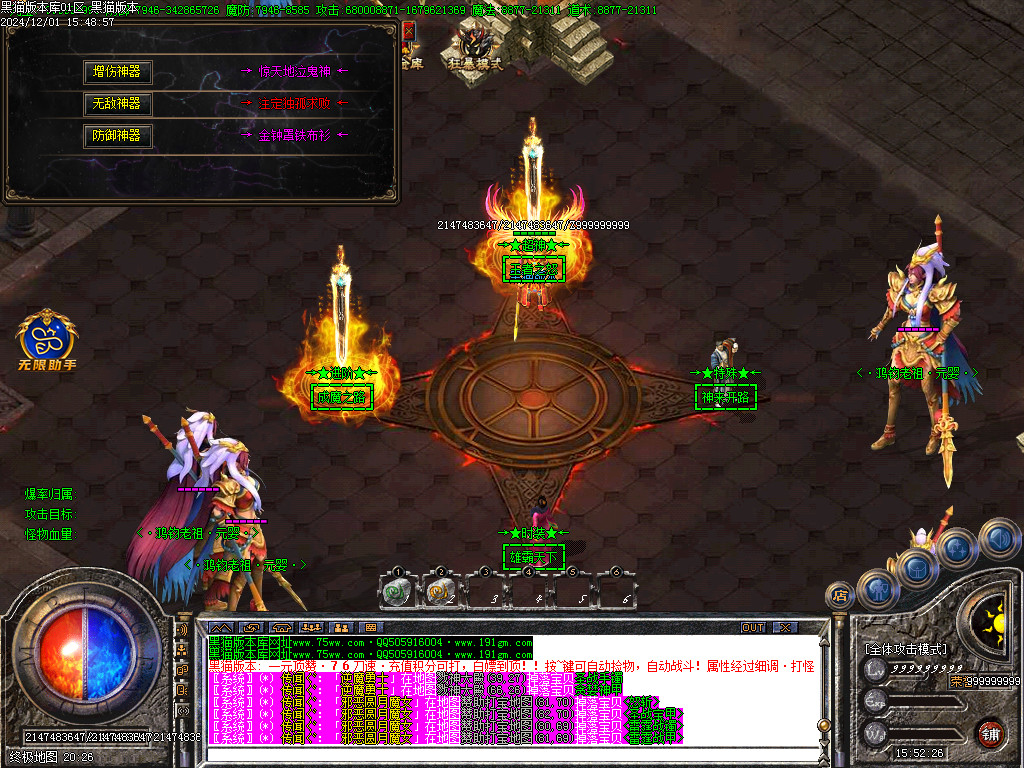 Images41.BMP
