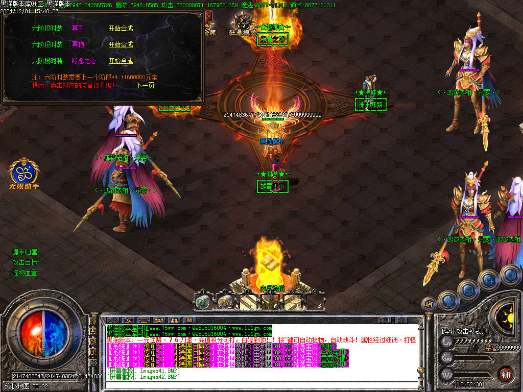 Images43.BMP
