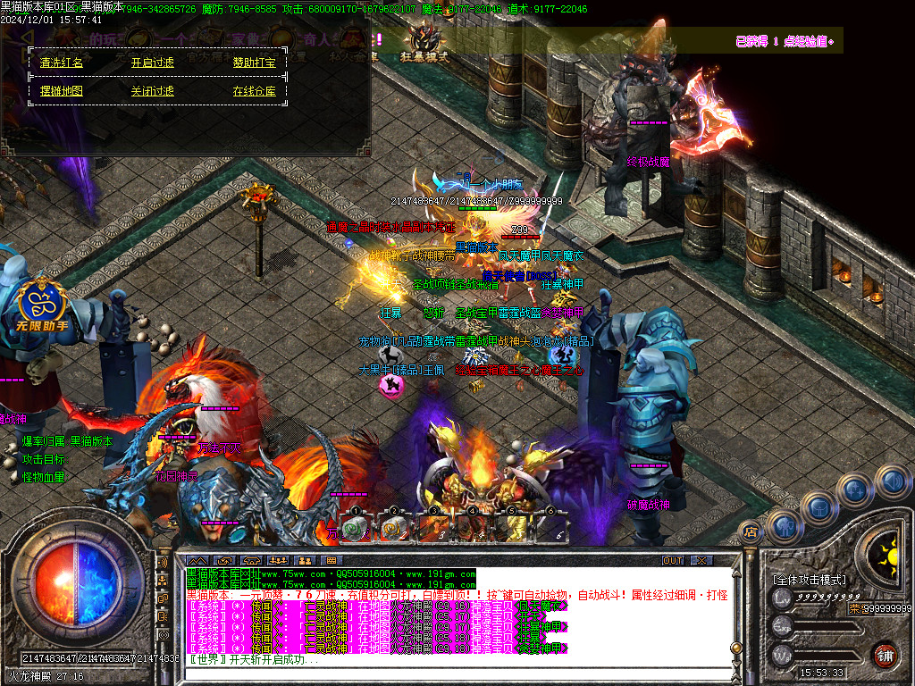 Images49.BMP