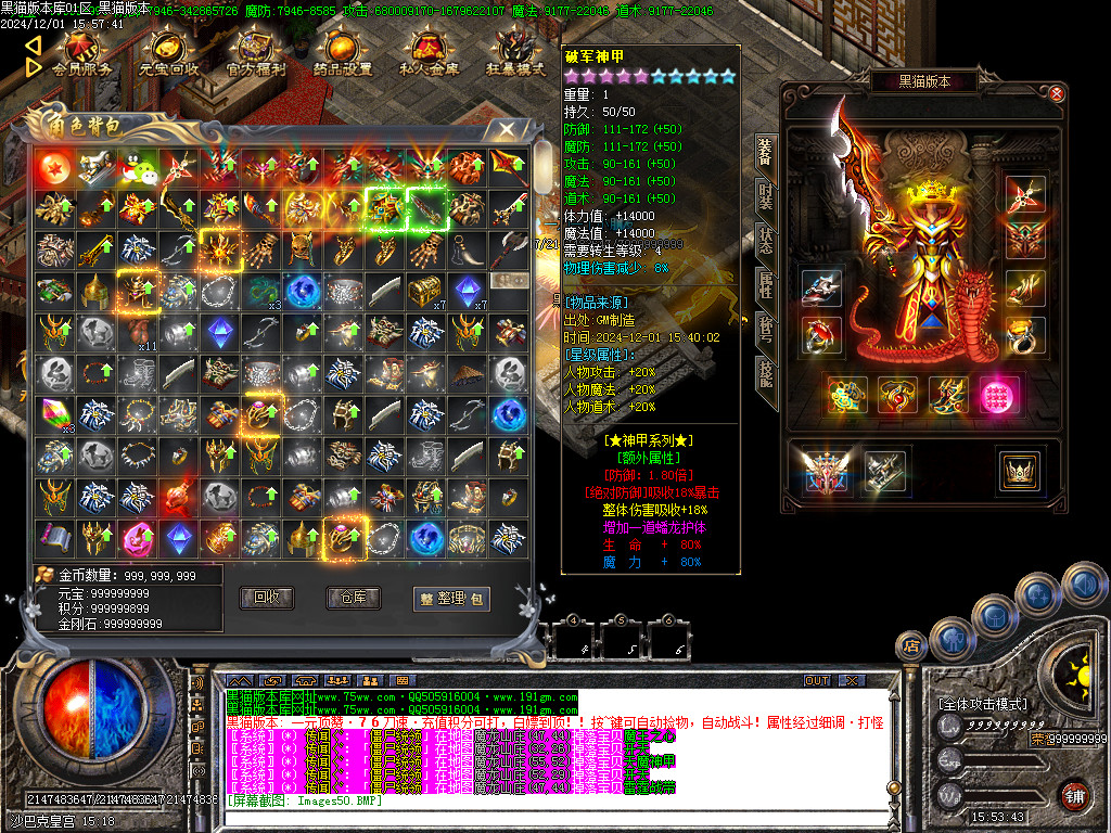 Images51.BMP