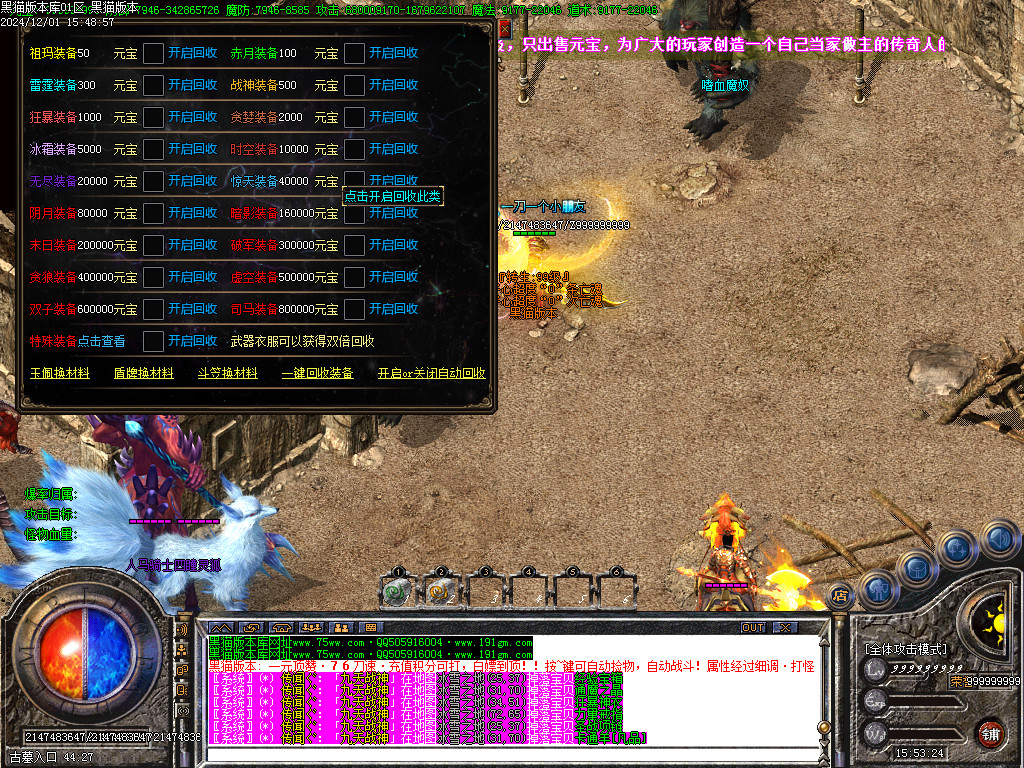 Images48.BMP