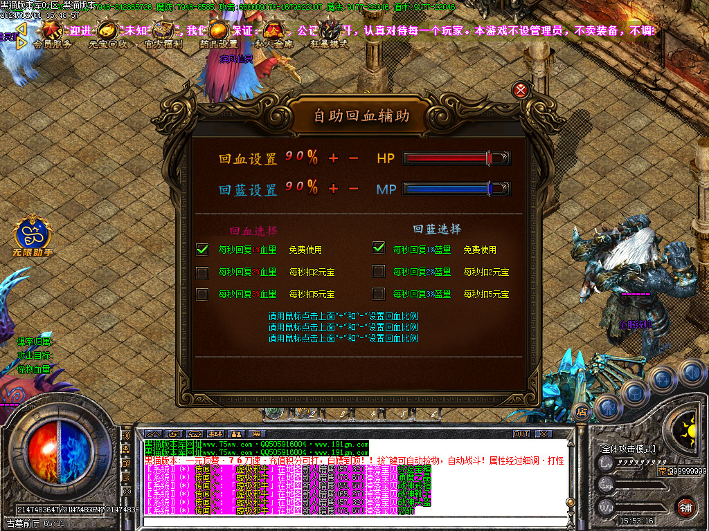Images47.BMP