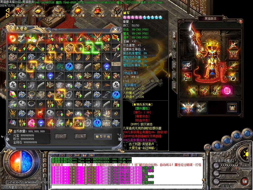 Images50.BMP