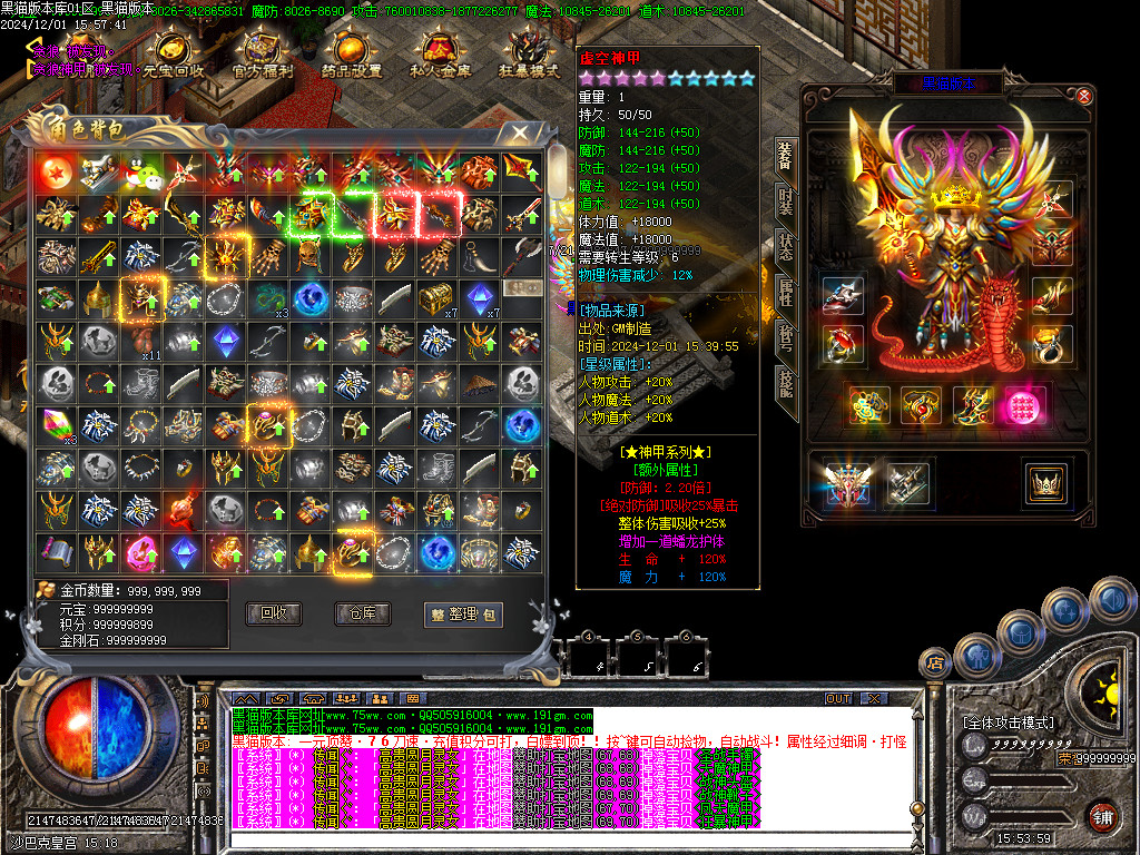 Images56.BMP