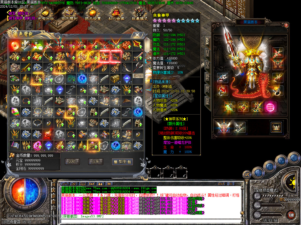 Images54.BMP