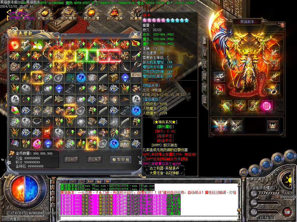Images57.BMP